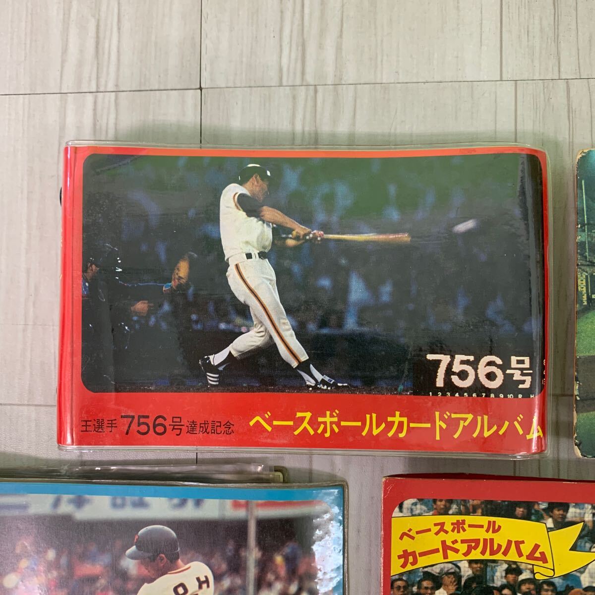 ③ カルビー プロ野球カード アルバム 王貞治 756号達成記念 など含む 9点 まとめ売りの画像2