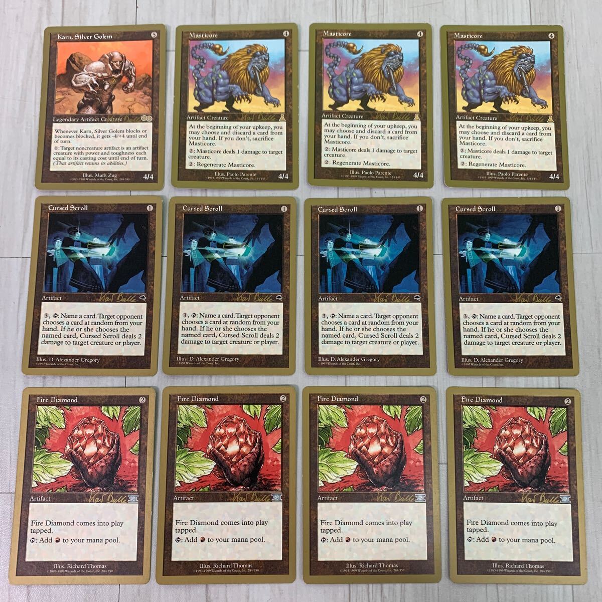 Yahoo!オークション - MTG World Championship Decks 1999 Kai Yahoo!オークション - MTG World Championship Decks 1999 Kai