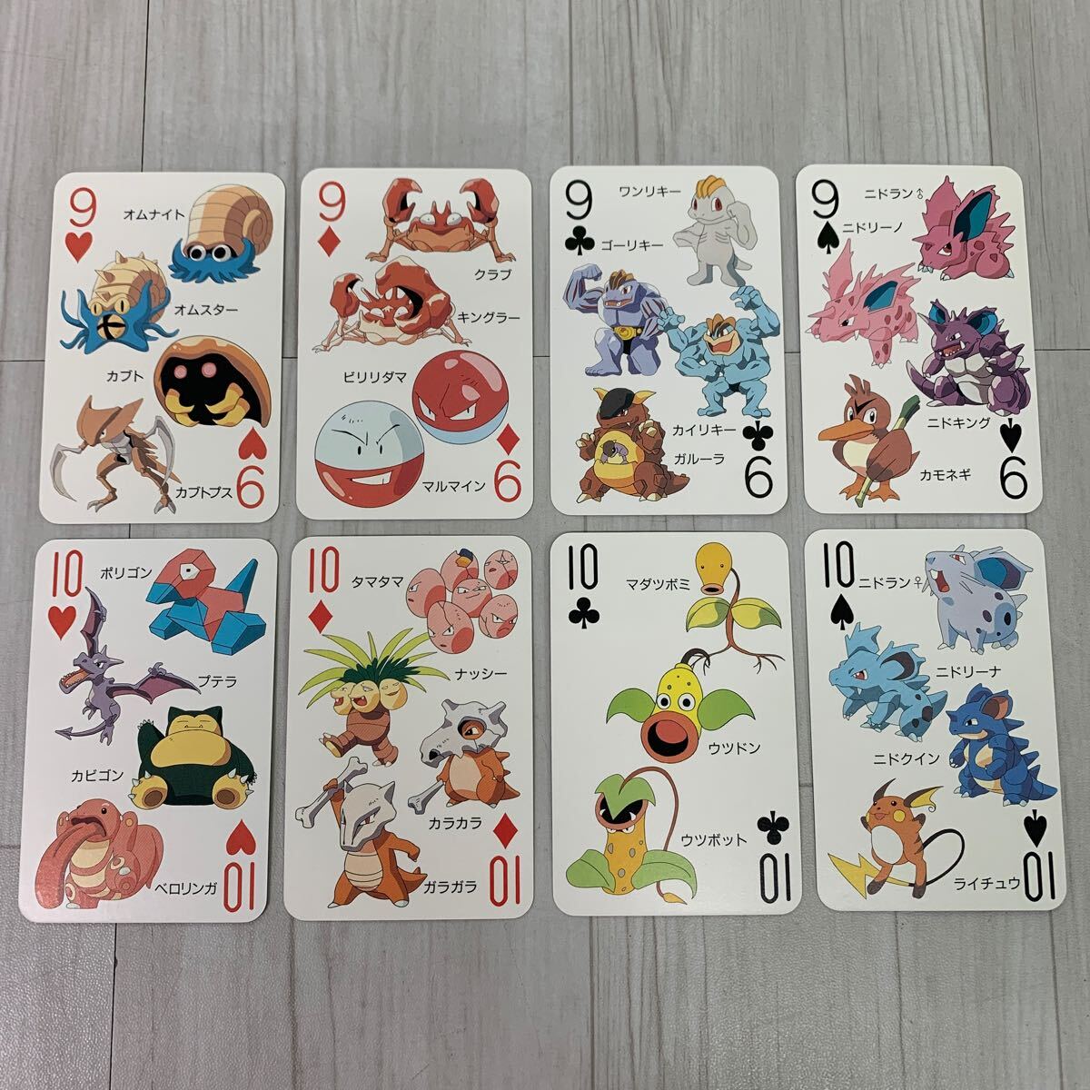Yahoo!オークション - ポケモン ポケットモンスター 151ぴき大 Yahoo!オークション - ポケモン ポケットモンスター 151ぴき大