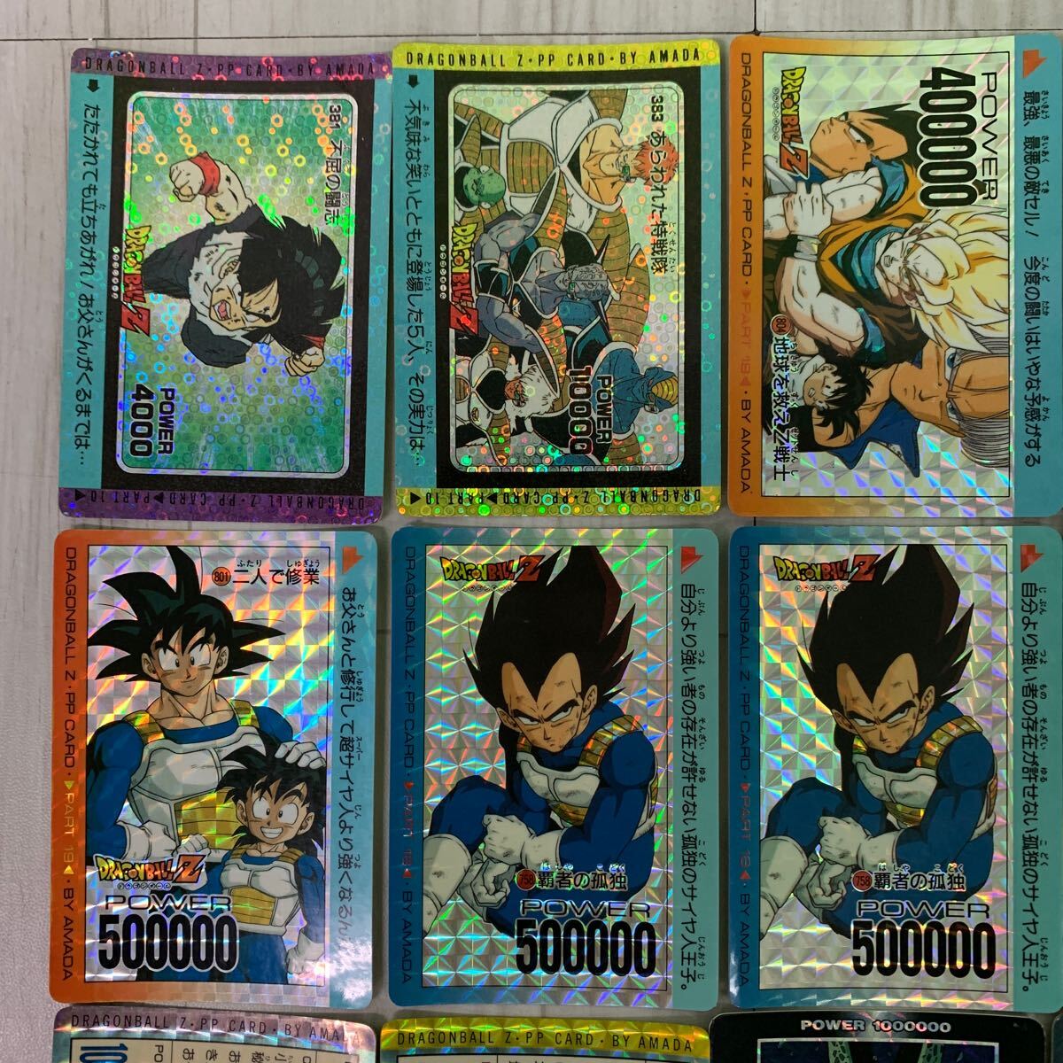  Amada Dragon Ball PP карта и т.п. kila карта примерно 33 листов продажа комплектом 