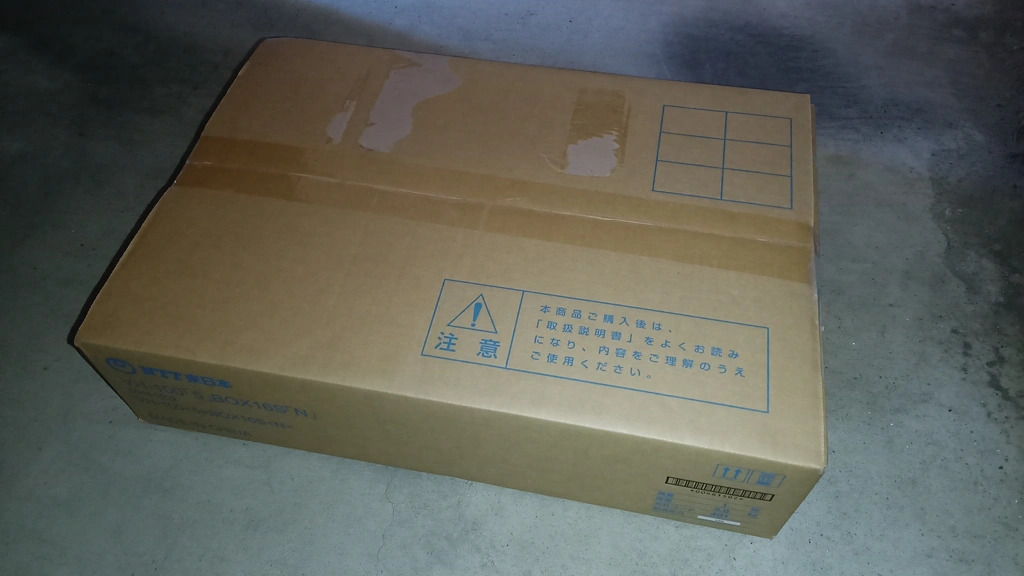 NTT VH-100「5」BOXS(N) VDSL装置 NTT東日本版 フレッツ光 VDSL NTT VH-100「5」BOXS(N) VDSL装置 NTT東日本版 フレッツ光 VDSL