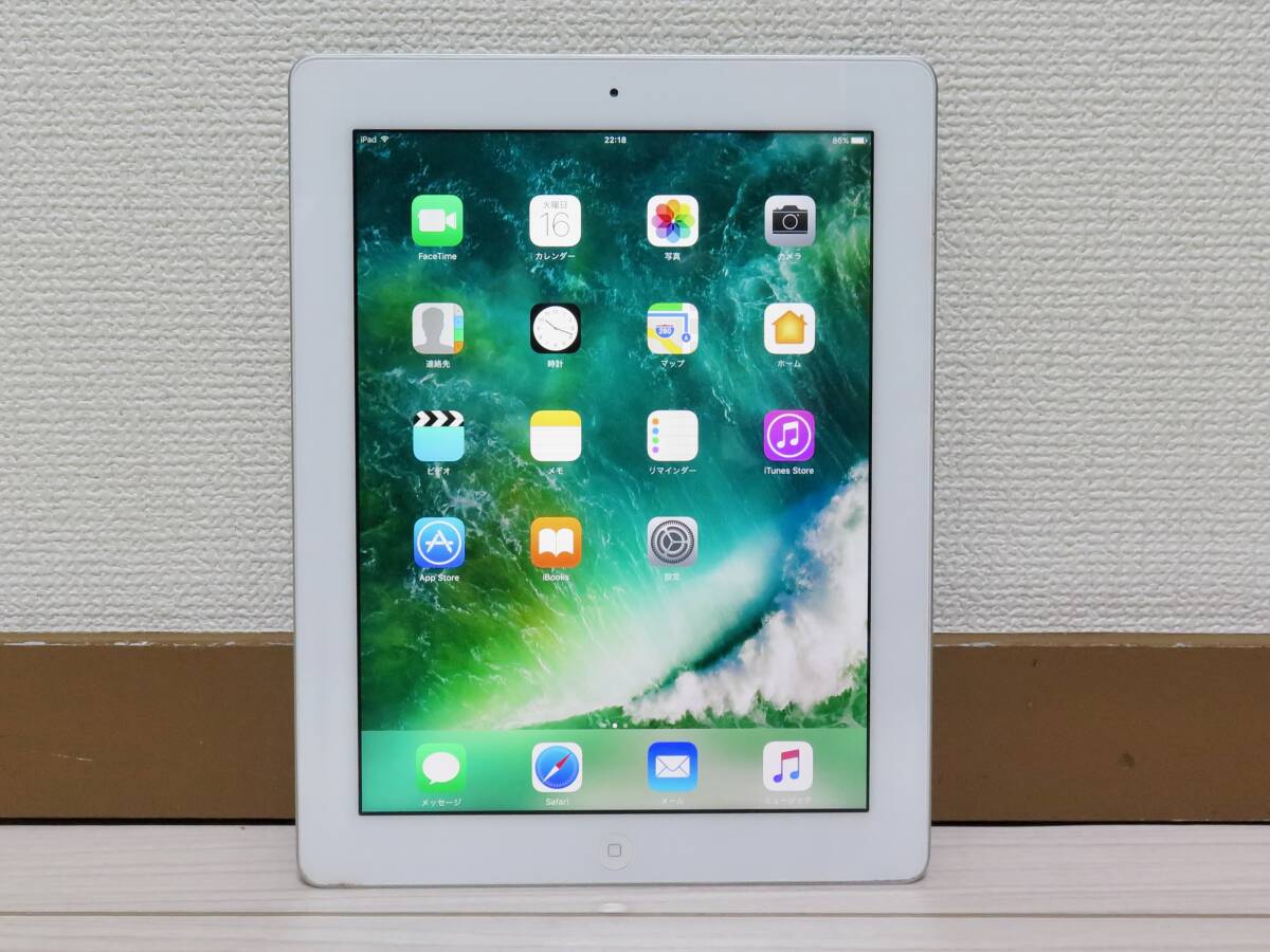Apple iPad第4世代Wi-Fiモデル32GB シルバーMD514J/Aの画像1