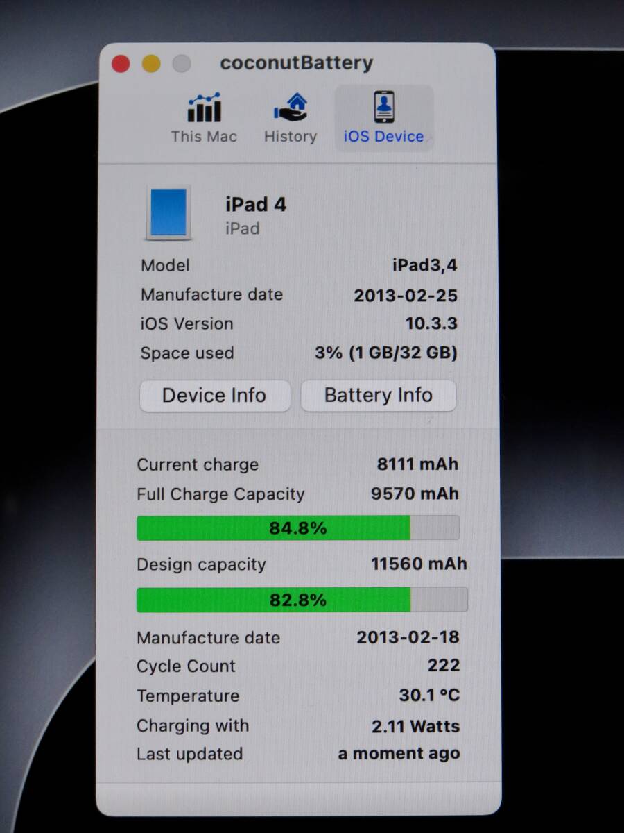 Apple iPad第4世代Wi-Fiモデル32GB シルバーMD514J/Aの画像8