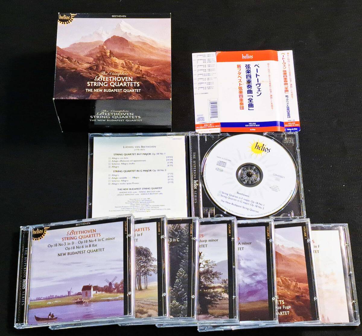 【CD】新ブタペスト弦楽四重奏団/ベートーヴェン：弦楽四重奏曲「全曲」/CDH55021/8CD/HELIOS/M-Plus/THE NEW BUDAPEST STRING QUARTET_画像3