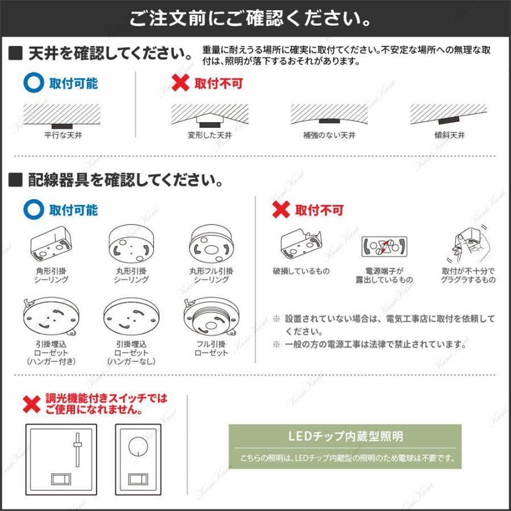 シーリングファンライト シーリングファン led シーリングライト 12畳 調光調色 ファン付き照明 扇風機 サーキュレーター ゴールド50cm の画像4