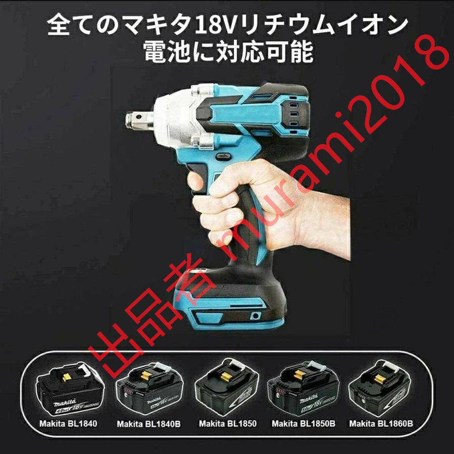 1円 電動 インパクトレンチ タイヤ交換 25点セット1台多役 21V 電動ドリルドライバー 充電式 充電器 バッテリー1個搭載 電動工具セット_画像2