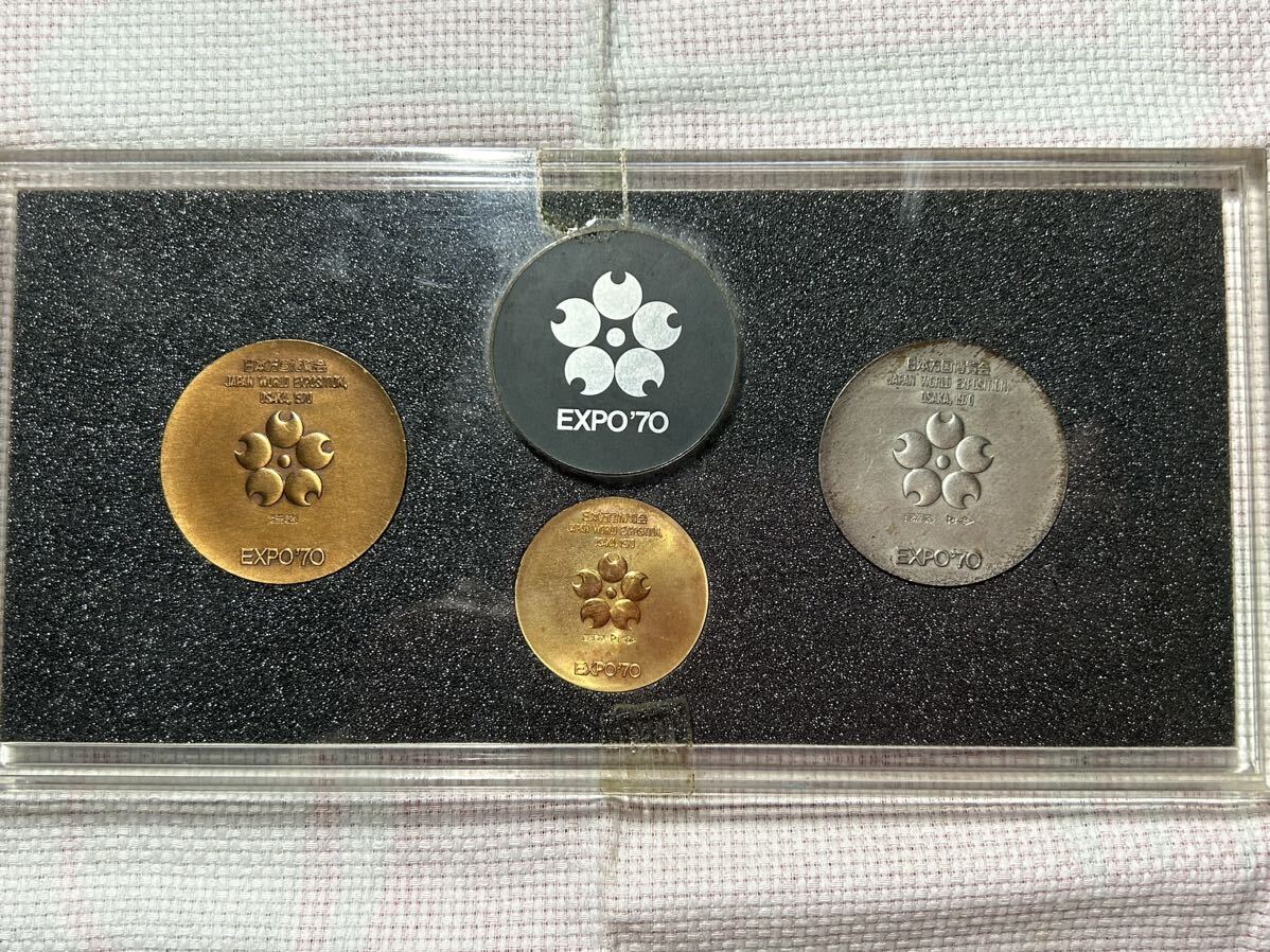 日本万国博覧会記念メダル　MEDAL EXPO’70 金銀銅3点セット_画像1