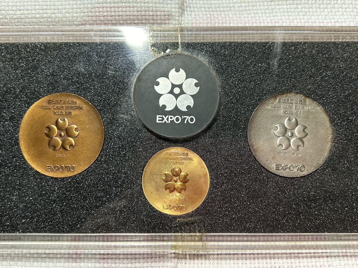 日本万国博覧会記念メダル MEDAL EXPO’70 金銀銅3点セットの画像3