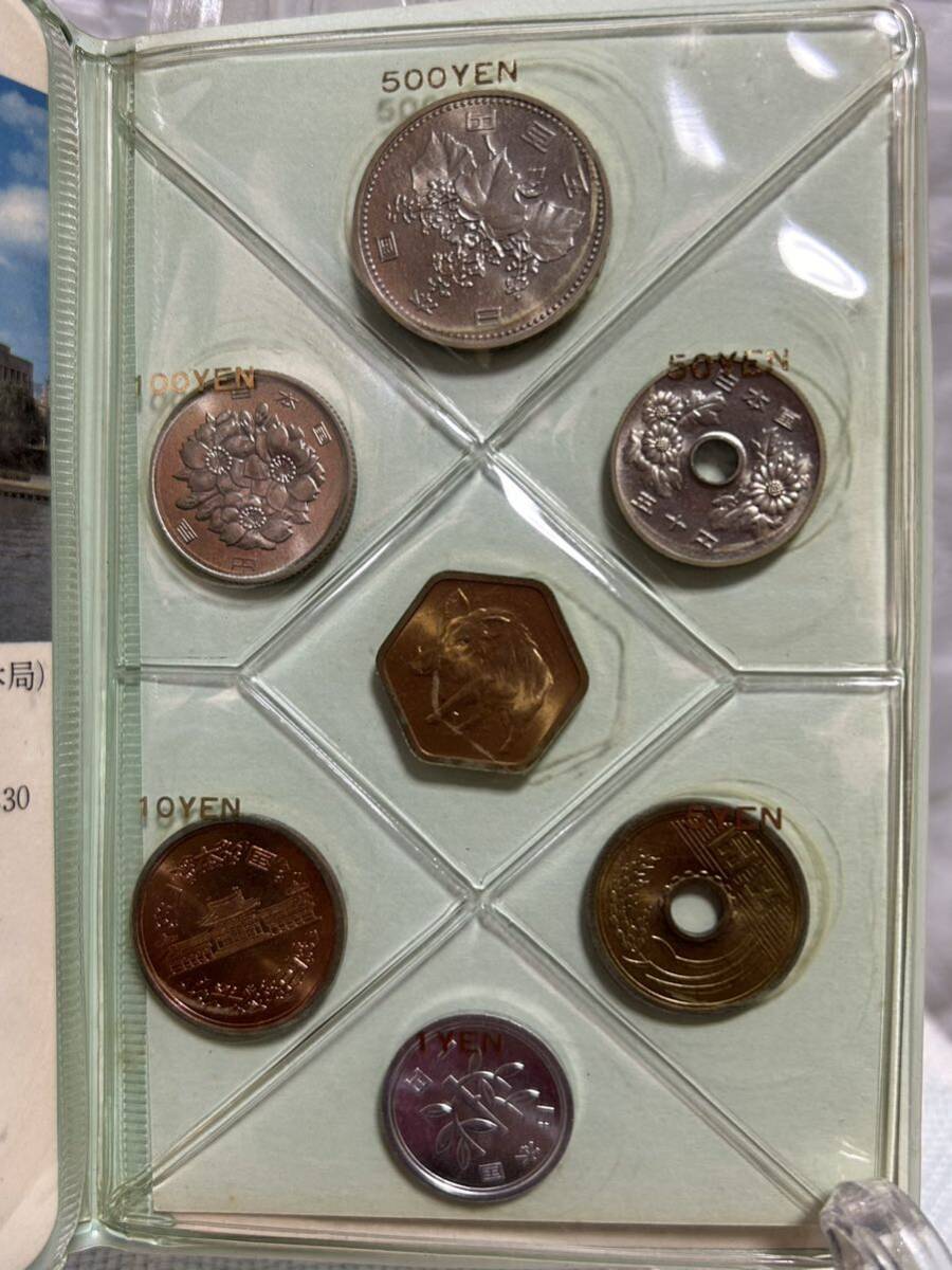 1983年 昭和58年 通常 ミントセット 貨幣セット 額面3330円 記念硬貨 記念貨幣 貨幣組合 コイン _画像5