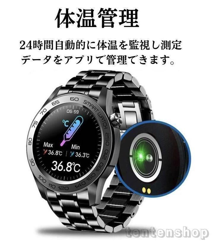 【1円〜初期サポ】スマートウォッチ 活動量計 体温 心拍数 血圧計 スポーツ GPS 着信 SNS 歩数 天気予報 睡眠 防水 ランニング BKの画像3