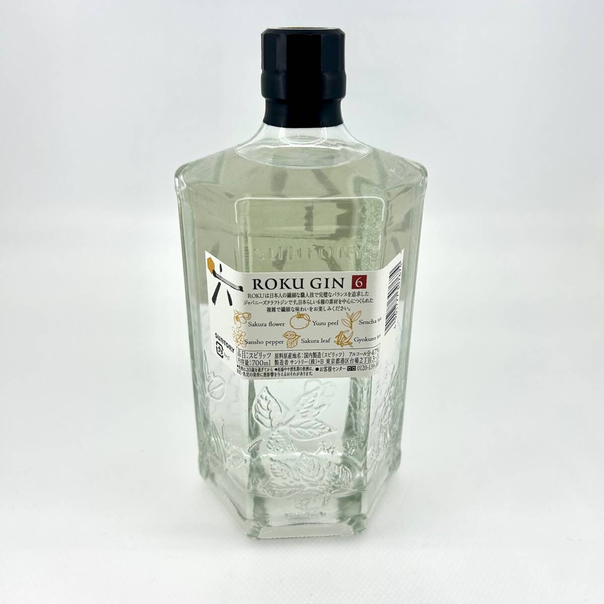 [ Aichi prefecture limitation shipping ]SUNTORY Suntory ROKU six japa needs craft Gin 47 times 700ml [ not yet . plug ]