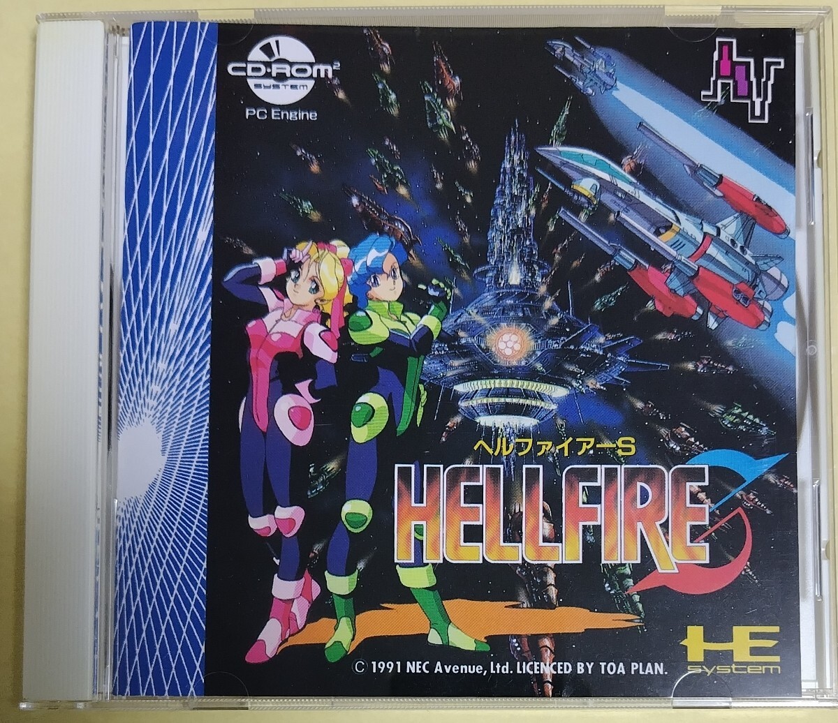 □PCエンジン□テラフォーミング□国内正規販売当時物□SUPER CD □PCエンジン□テラフォーミング□国内正規販売当時物□SUPER CD