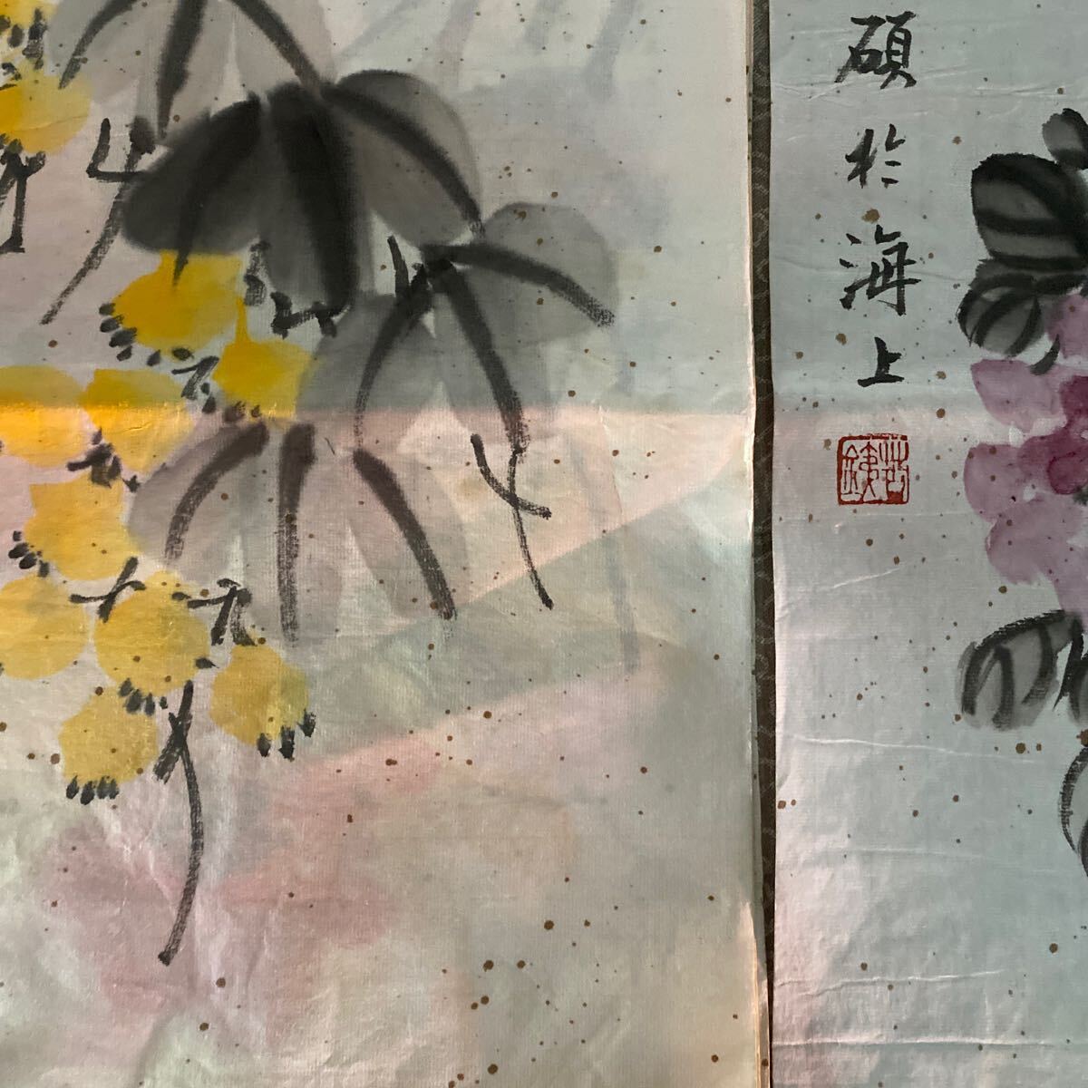 M64）掛軸 模写 肉筆 古美術 中国の近現代で有名な著名な書道家画家、呉昌碩花卉稿作品2枚の中古保証！_画像10
