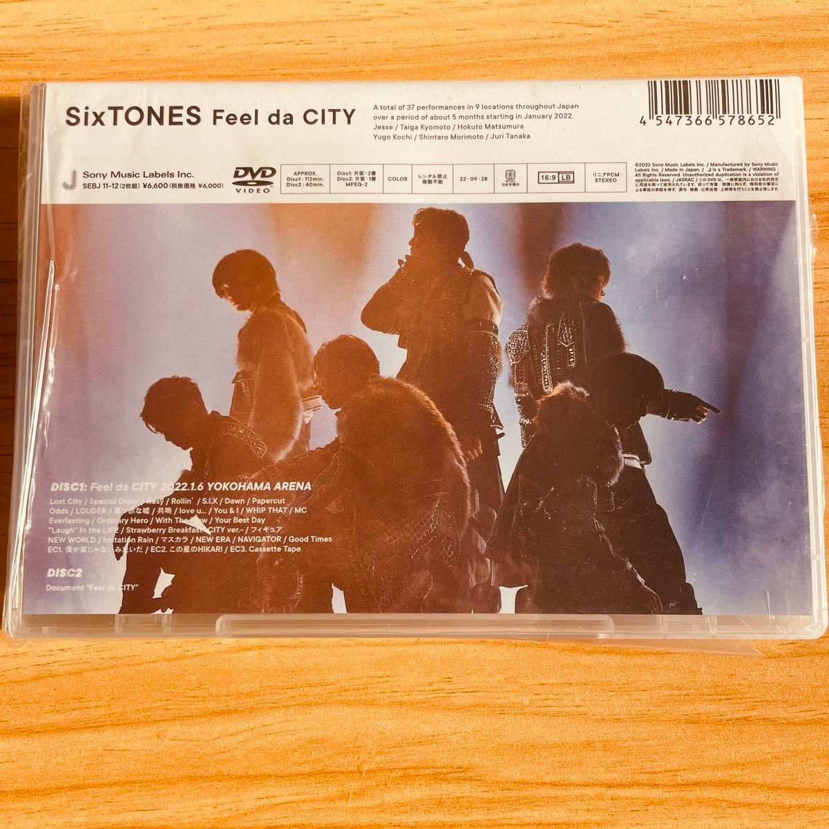 SixTONES/Feel da CITY〈2枚組〉通常盤 DVD
