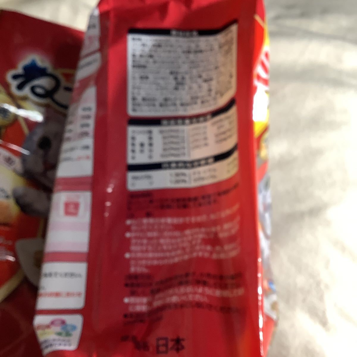 猫餌　猫元気 赤　魚肉MIX3.5kg 2袋　仕入除500円超10％商品オマケ　賞味2025/04大袋1-2-3と青と赤青セット小袋1-2と猫砂も有　袋穴あけ80_画像5