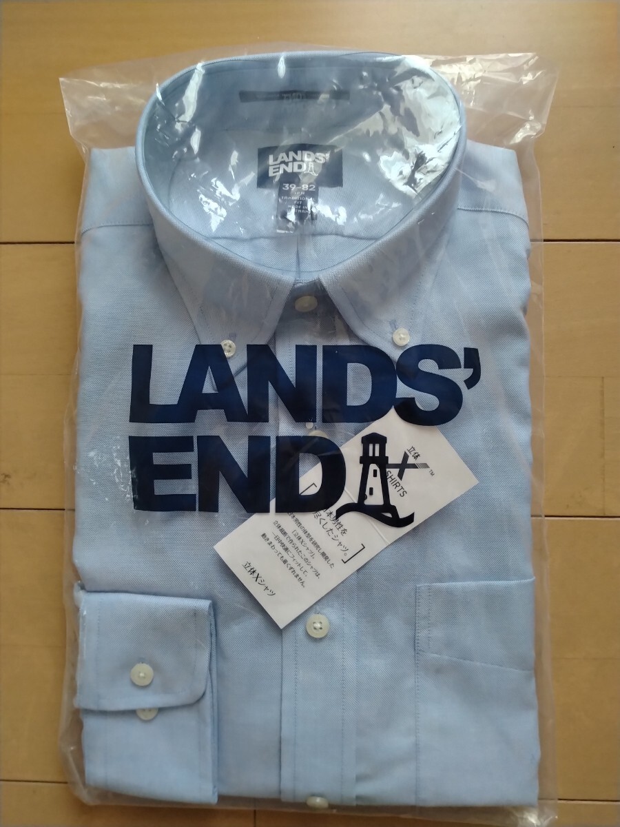 ランズエンド LANDS' END スーピマコットン100% オックスフォードシャツ ボタンダウンカラー ワイシャツ ブルー 39-82 ★新品未使用★_画像1