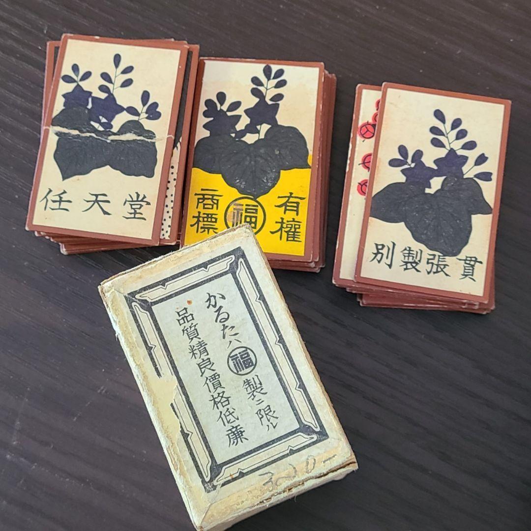 女子高生年鑑 1994年春号 熱烈投稿4月号増刊 桜和美 少女さとみ 佐々木教【匿名配送】 - その他 女子高生年鑑 1994年春号 熱烈投稿4月号増刊 桜和美 少女さとみ 佐々木教【匿名配送】 - その他