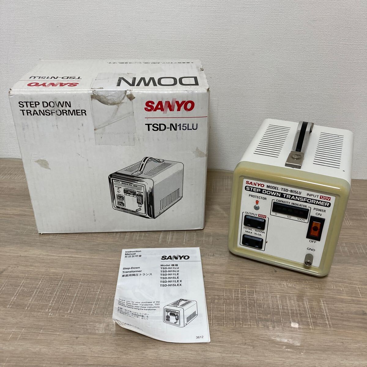 ★廃盤品★ SANYO 変圧器 ステップダウントランス TSD-N15LU 通電確認OKの画像1