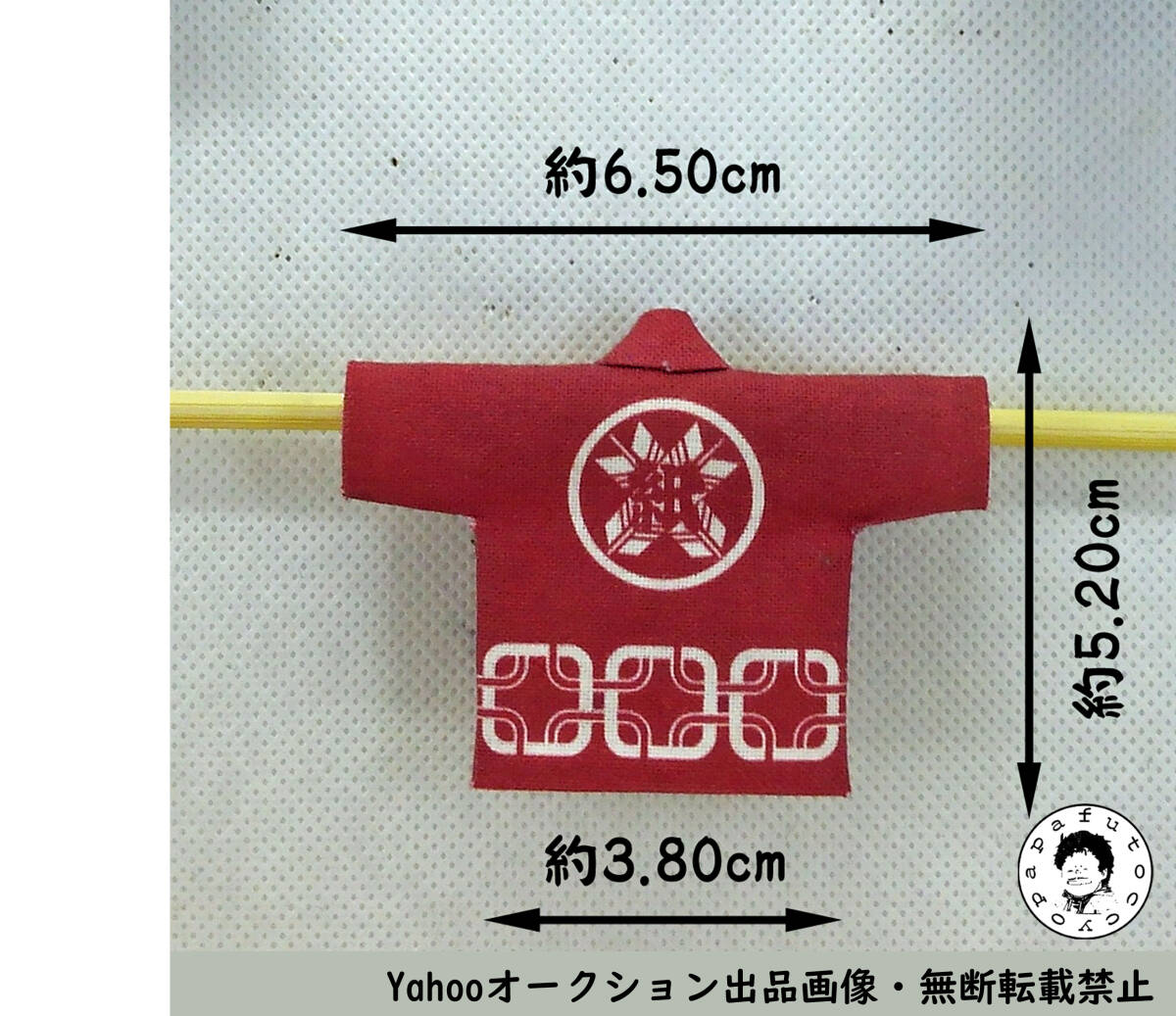 だんじり祭り手作りグッズ【法被(髪飾り)・ポニーフック】Ｍサイズ_画像8