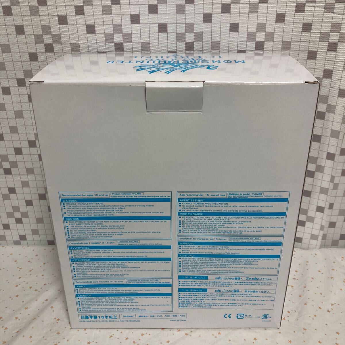 iiht【未使用】カプコン イヴェルカーナ PS4ソフト モンスターハンターワールド：アイスボーン コレクターズ・パッケージの画像2