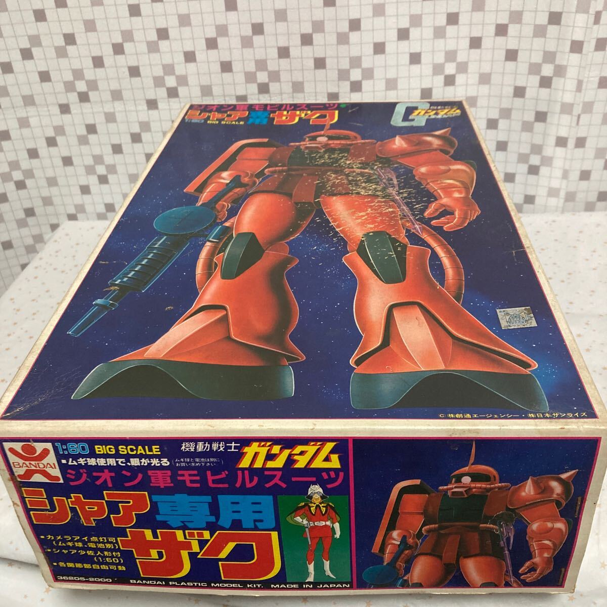 iqho 初期80年12月製造品 バンザイマーク 機動戦士ガンダム ガンプラ 当時物 旧キット 旧バンダイ 1/60 シャア専用ザク_画像1