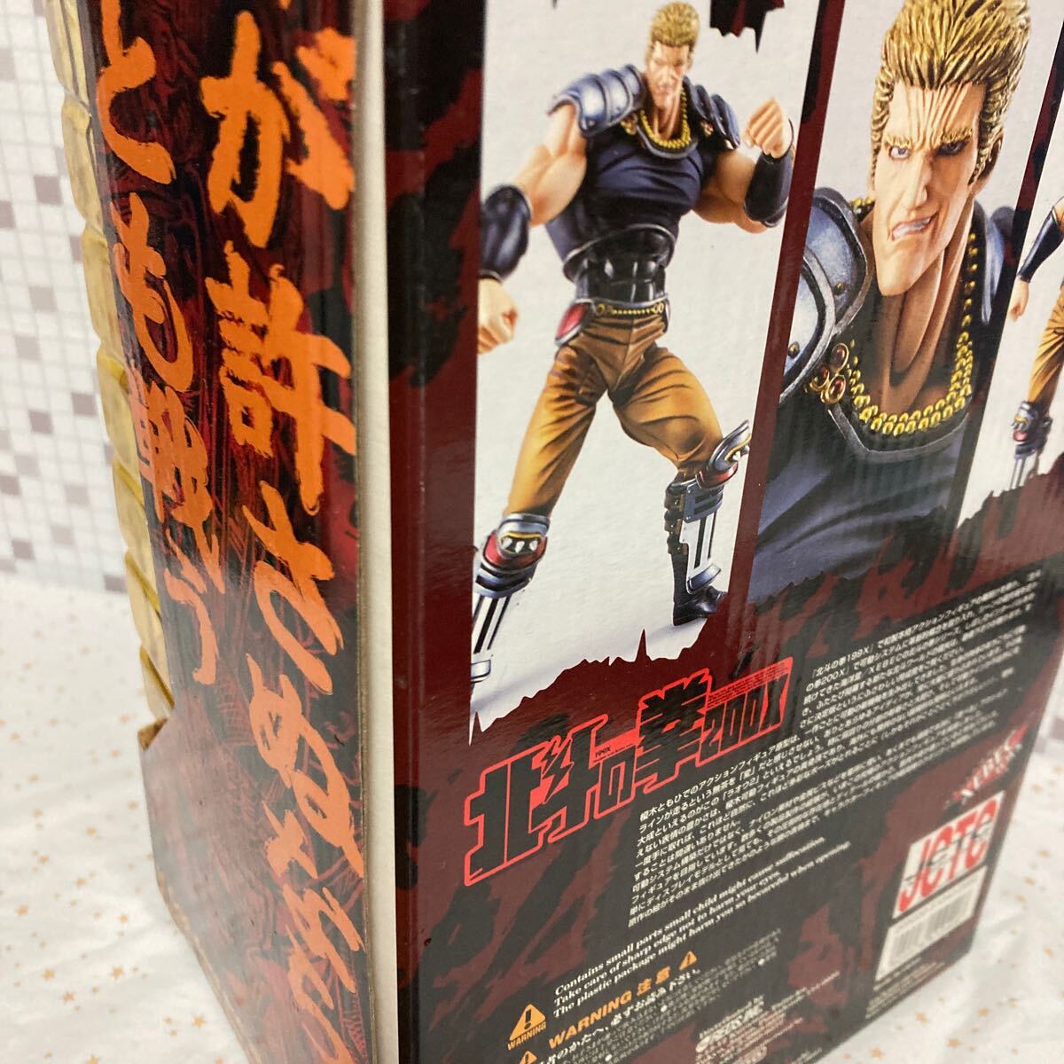 iooo【未開封】海洋堂 北斗の拳 200X XEBEC TOYS 世紀末覇者 羅王 RAOH ラオウ 拳王_画像3