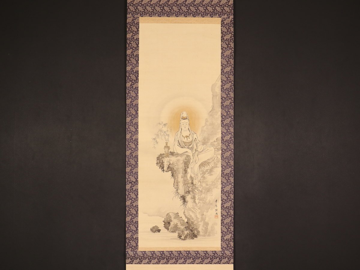 【模写】【伝来】sh9049〈芳年〉仏画 白衣楊柳観音図 中国画の画像1