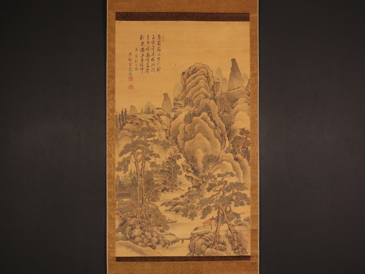 【模写】【伝来】sh9210〈池大雅〉大幅 山水図 文人画の祖 江戸時代中期 京都の人の画像1