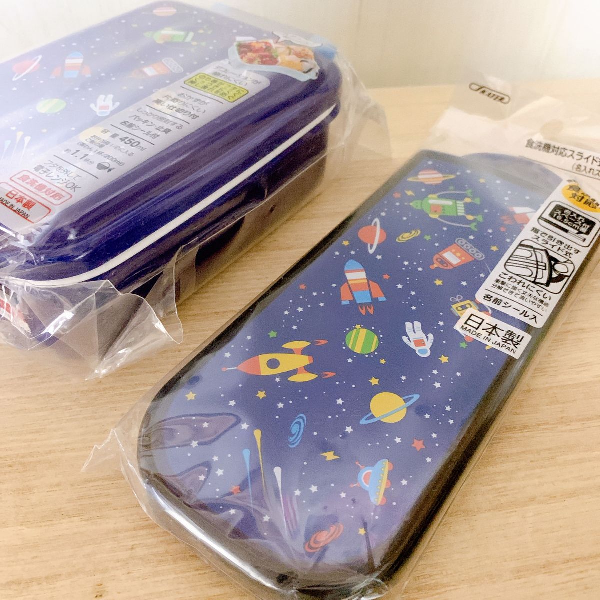 コズミック　スター☆お弁当箱＆トリオセット