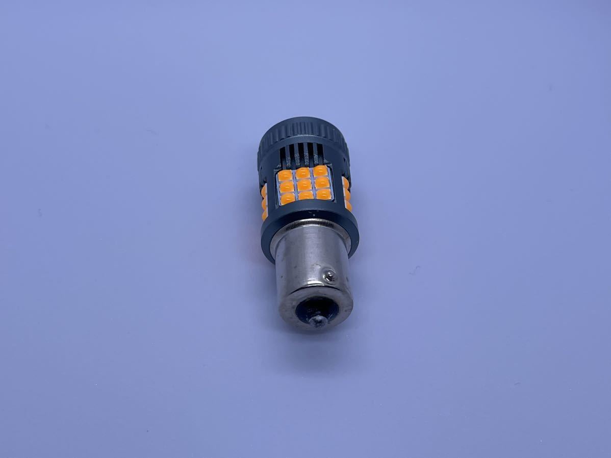【抵抗内蔵型】【爆光】ウィンカー球専用LED 12V24V共用 S25 BA15S アンバー 2個セット 丸岐電装の画像5