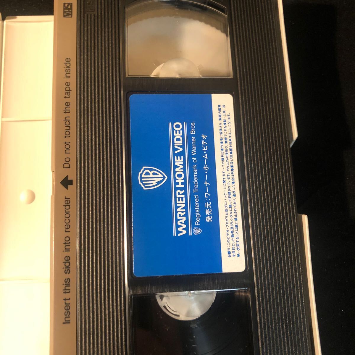 VHS ビデオテープ 愛という名の疑惑 リチャード・ギア キム・ベイシンガー ユマ・サーマン 傑作官能サスペンス acの画像5