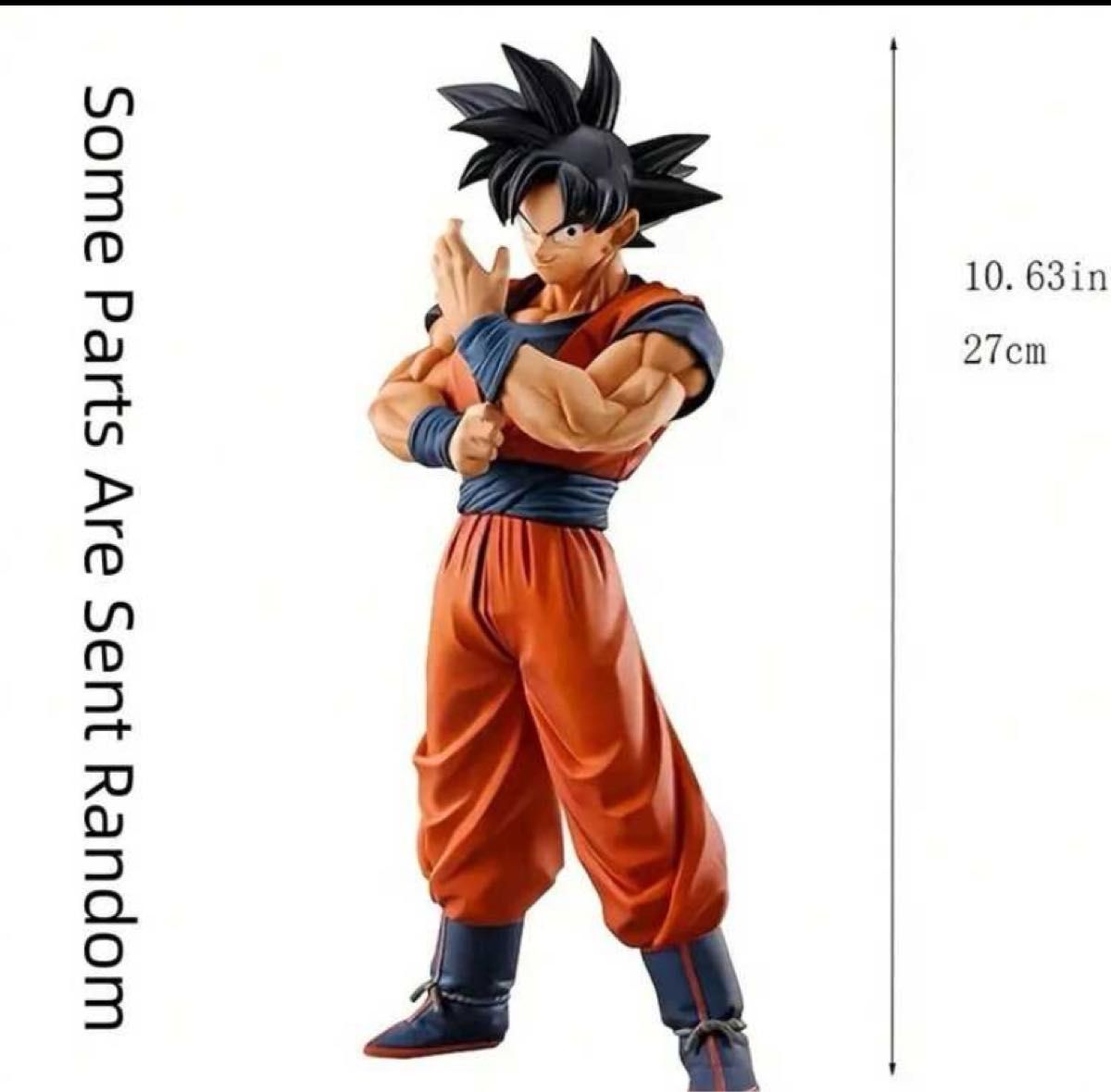 ドラゴンボール ドラゴンボールZ 孫悟空 フィギュア 27cm大型 ドラゴンボール ドラゴンボールZ 孫悟空 フィギュア 27cm大型