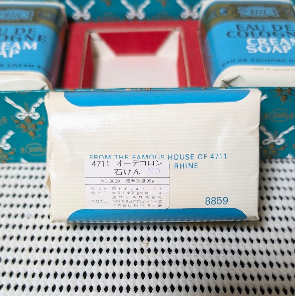 未使用保管品 西ドイツ製当時物 希少レア 4711 EAU DE COLOGNE CREAM SOAP フォーセブンイレブン オーデコロンソープ95g 5個の画像3