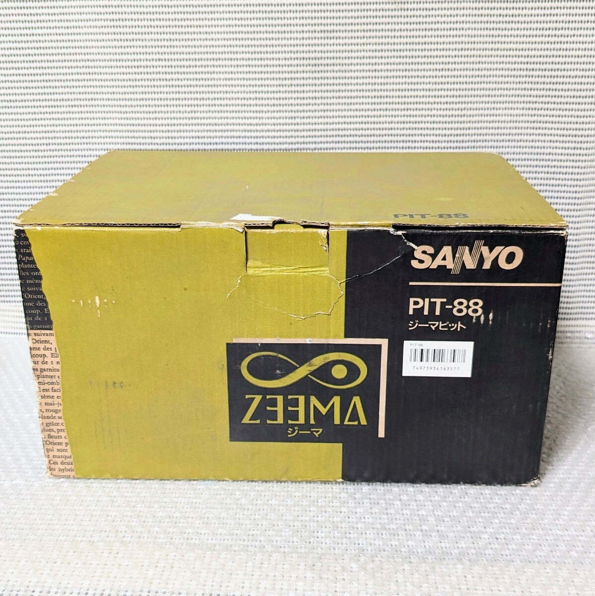 未使用保管品 SANYO ZEEMA PIT-88 サンヨー ジーマピット 動作未確認 現状品の画像7