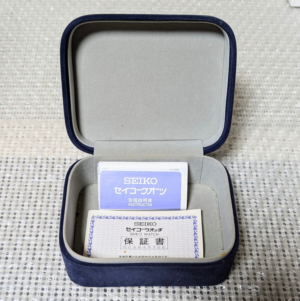 SEIKO Seiko кейс для часов пустой кейс box пустой коробка 8 позиций комплект текущее состояние товар 