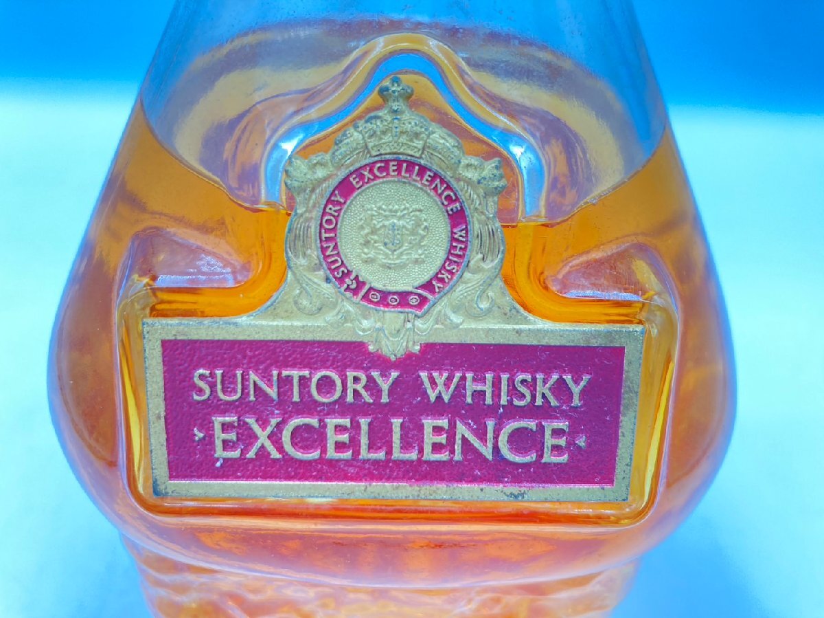 ST【同梱不可】 SUNTORY WHISKY EXCELLENCE サントリー エクセレンス ウイスキー 750ml 43％ 未開栓 古酒 Z047303の画像7