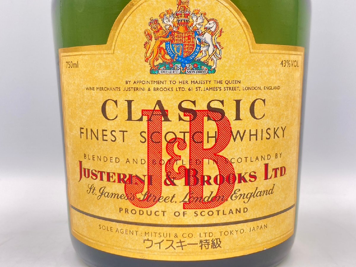 ST【同梱不可】特級 J&B クラシック 旧ラベル スコッチウイスキー 750ｍl 43% 未開栓 古酒 Z048542_画像7