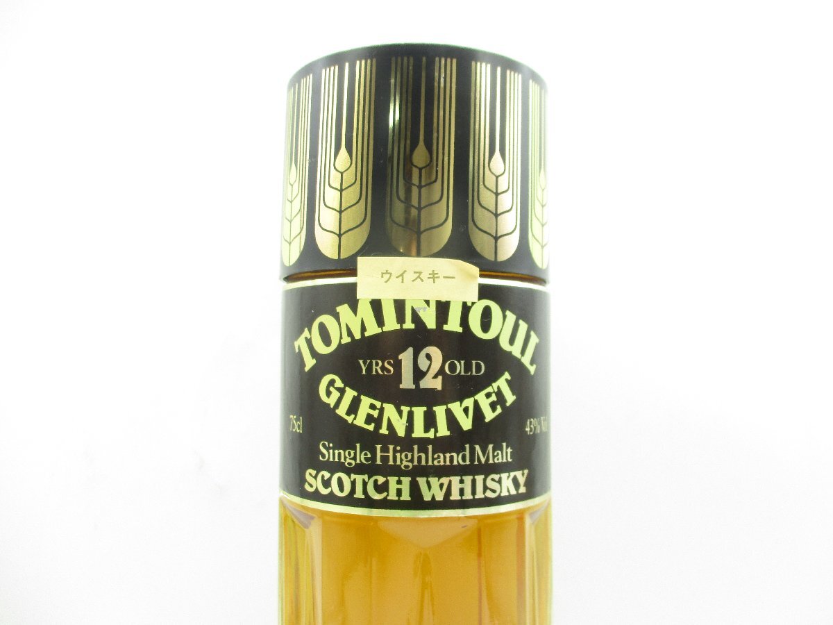 TOMINTOUL GLENLIVET 12年 トミントール グレンリベット シングル ハイランドモルト スコッチ ウイスキー 750ml 未開封 古酒 G24223_画像5