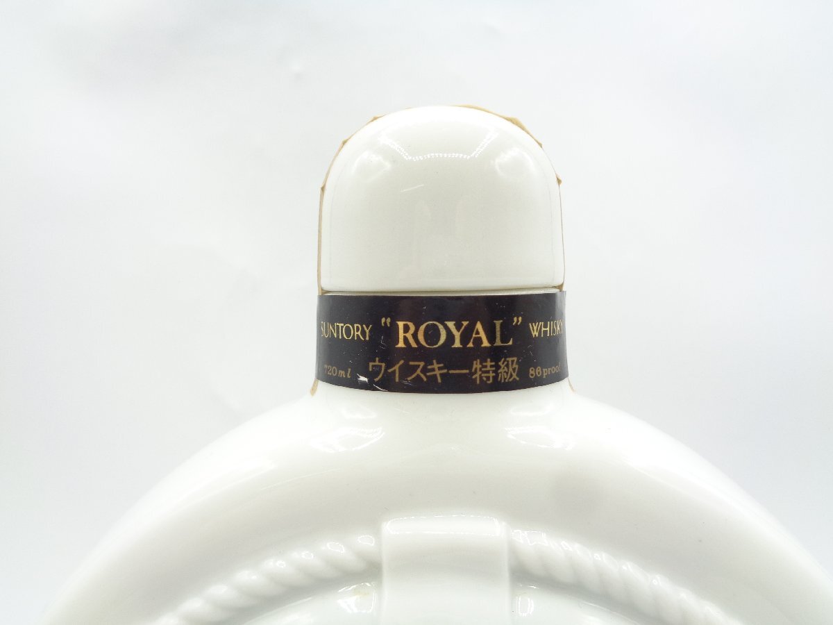 SUNTORY WHISKY ROYAL サントリー ウイスキー ローヤル 特級 NYK 日本郵船 創立100周年記念 陶器 720ml 43% 箱入 X75960_画像7