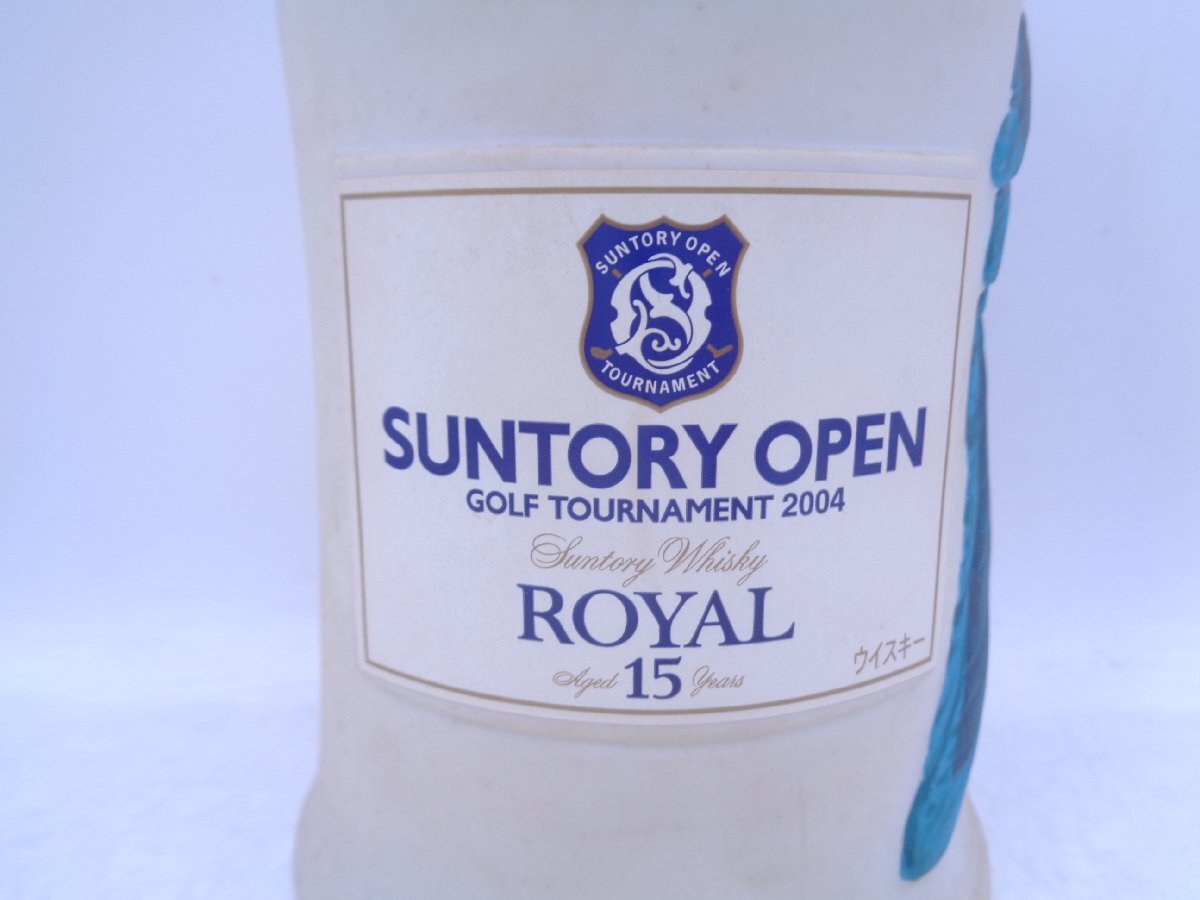 【同梱不可】SUNTORY サントリー ウイスキー ローヤルプレミアム15年 サントリーオープン 2004記念ボトル 陶器 500ml 43% 未開栓 X84675_画像2