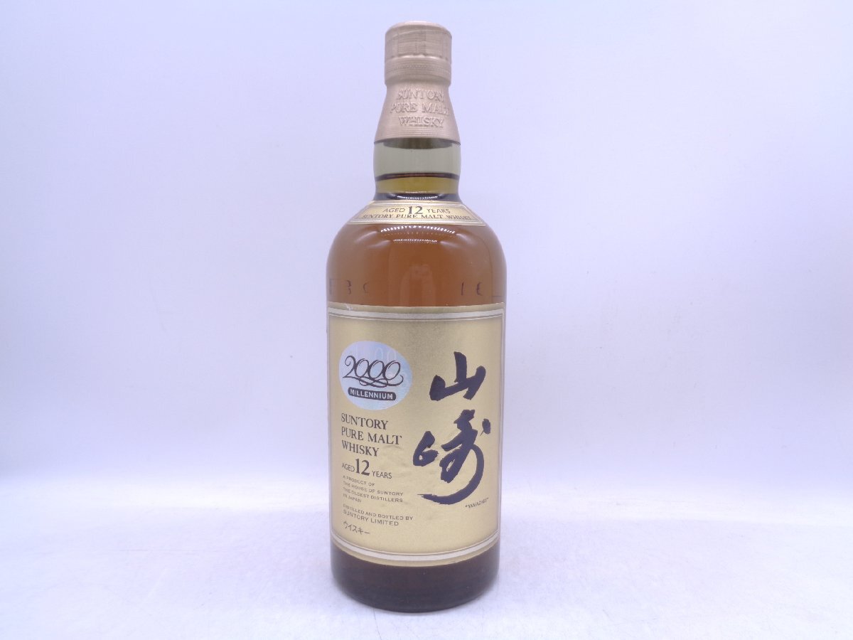 SUNTORY PURE MALT WHISKY サントリー ピュアモルト ウイスキー 山崎