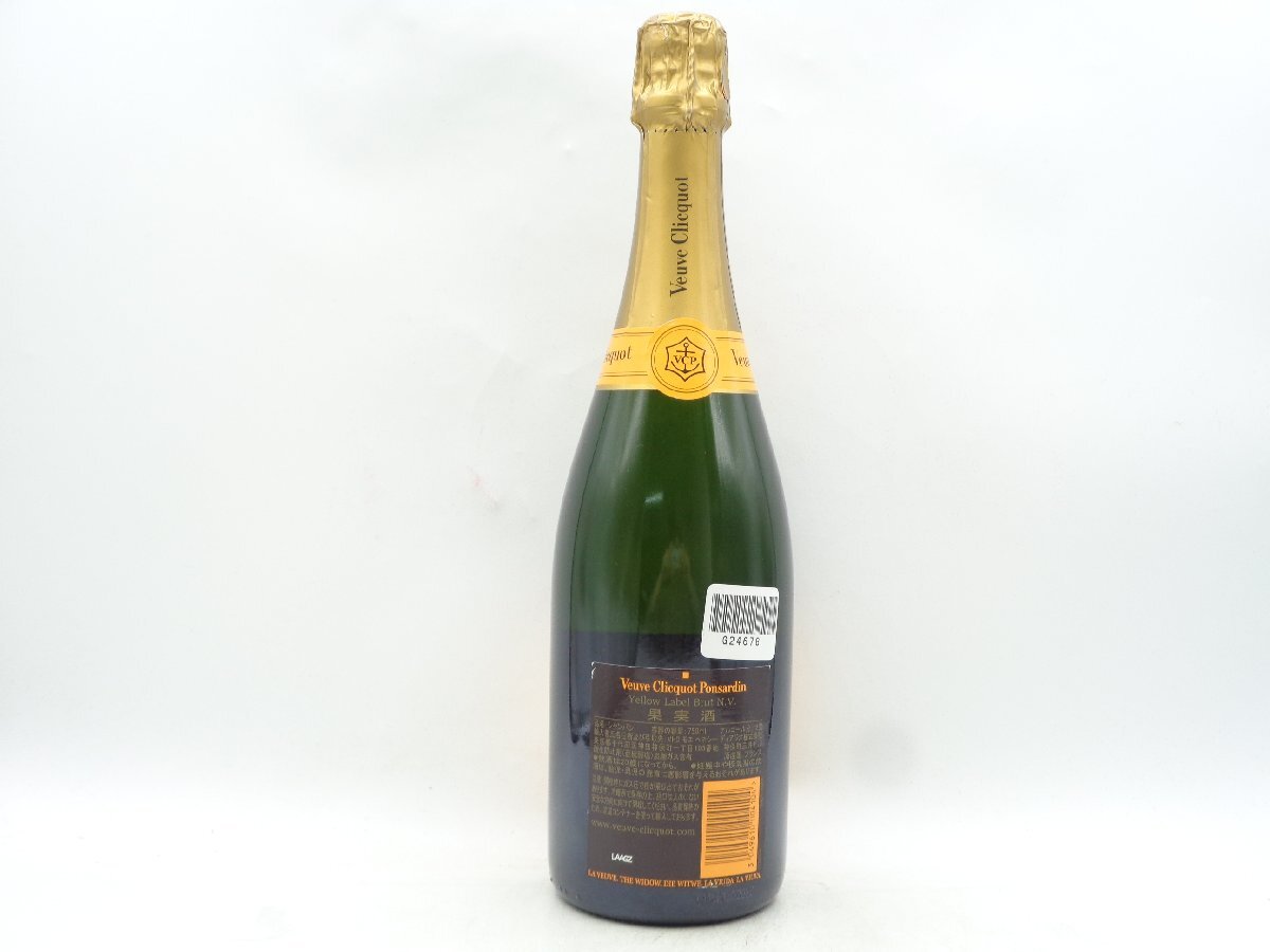 Veuve Clicquot PONSARDIN ヴーヴクリコ ポンサルダン イエローラベル ブリュット シャンパン 未開封 古酒 750ml 12％ G24678の画像3