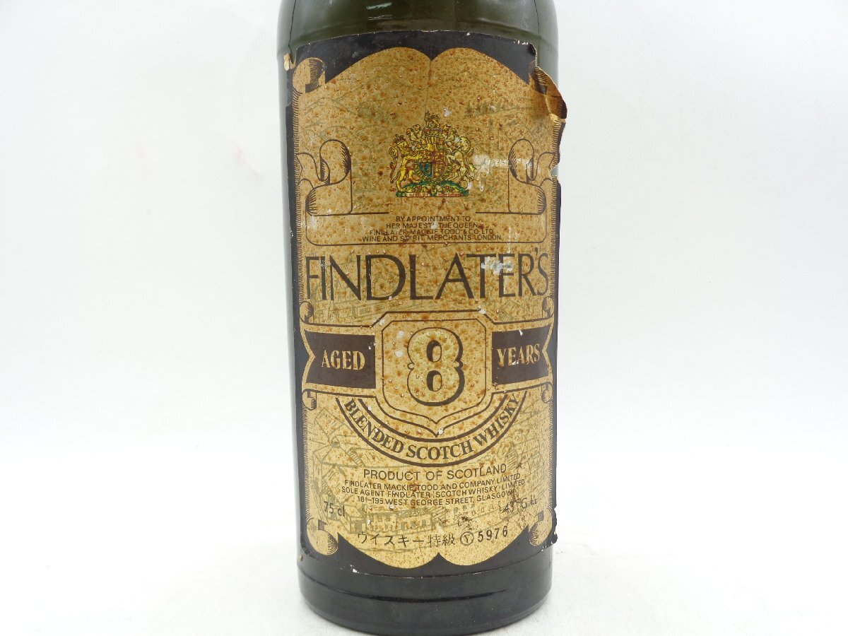 【1円】～ FINDLATER'S 8年 フィンドレーター スコッチ ウイスキー 特級 未開封 古酒 760ml 43% B66327の画像5