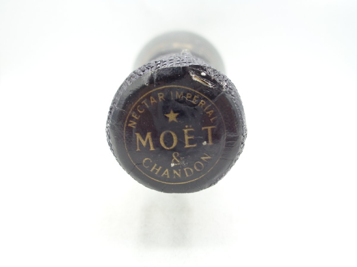 MOET & CHANDON NECTAR IMPERIAL モエ エ シャンドン ネクター アンペリアル ドゥミセック シャンパン 未開封 700ml Q013118の画像9