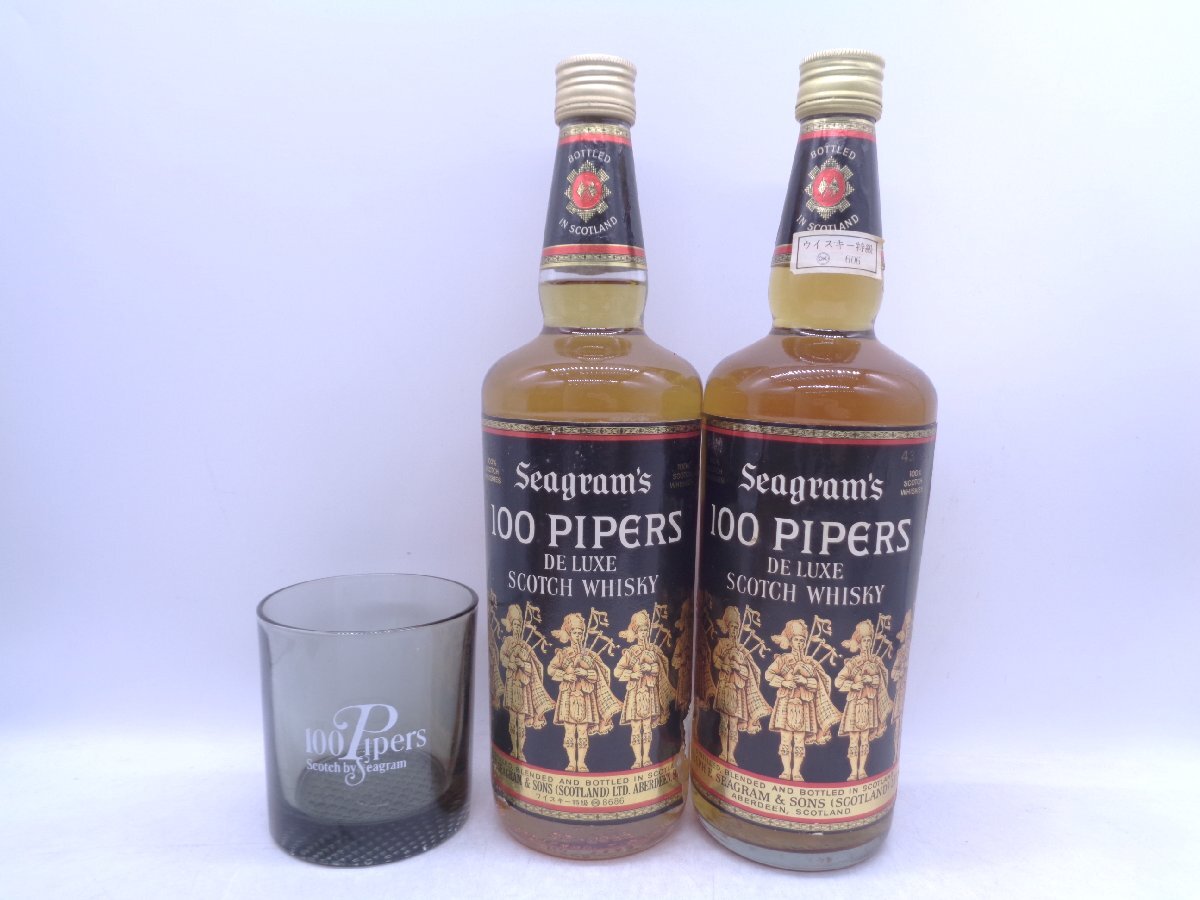 【同梱不可】1円スタート ウイスキー 8本セット Seagram's 100 PIPERS DELUXE パイパーズ デラックス ベルズ 陶器 等 古酒 X266222_画像5