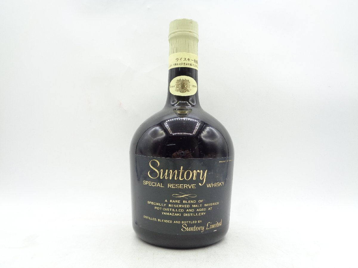 SUNTORY WHISKY SPECIAL RESERVE サントリー ウイスキー スペシャル リザーブ 特級 760ml 43％ 未開封 古酒 B66070の画像1
