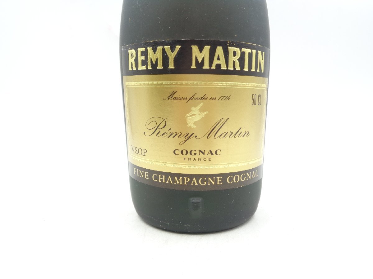 【1円】～ REMY MARTIN VSOP レミーマルタン VSOP コニャック ブランデー 500ml 箱入 未開封 古酒 ※液面低下 X266061の画像6