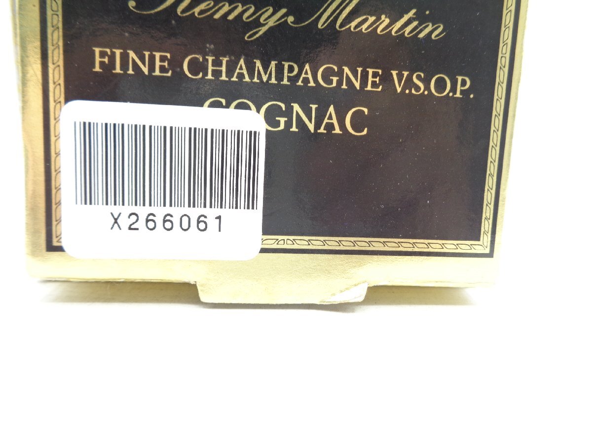 【1円】～ REMY MARTIN VSOP レミーマルタン VSOP コニャック ブランデー 500ml 箱入 未開封 古酒 ※液面低下 X266061の画像2