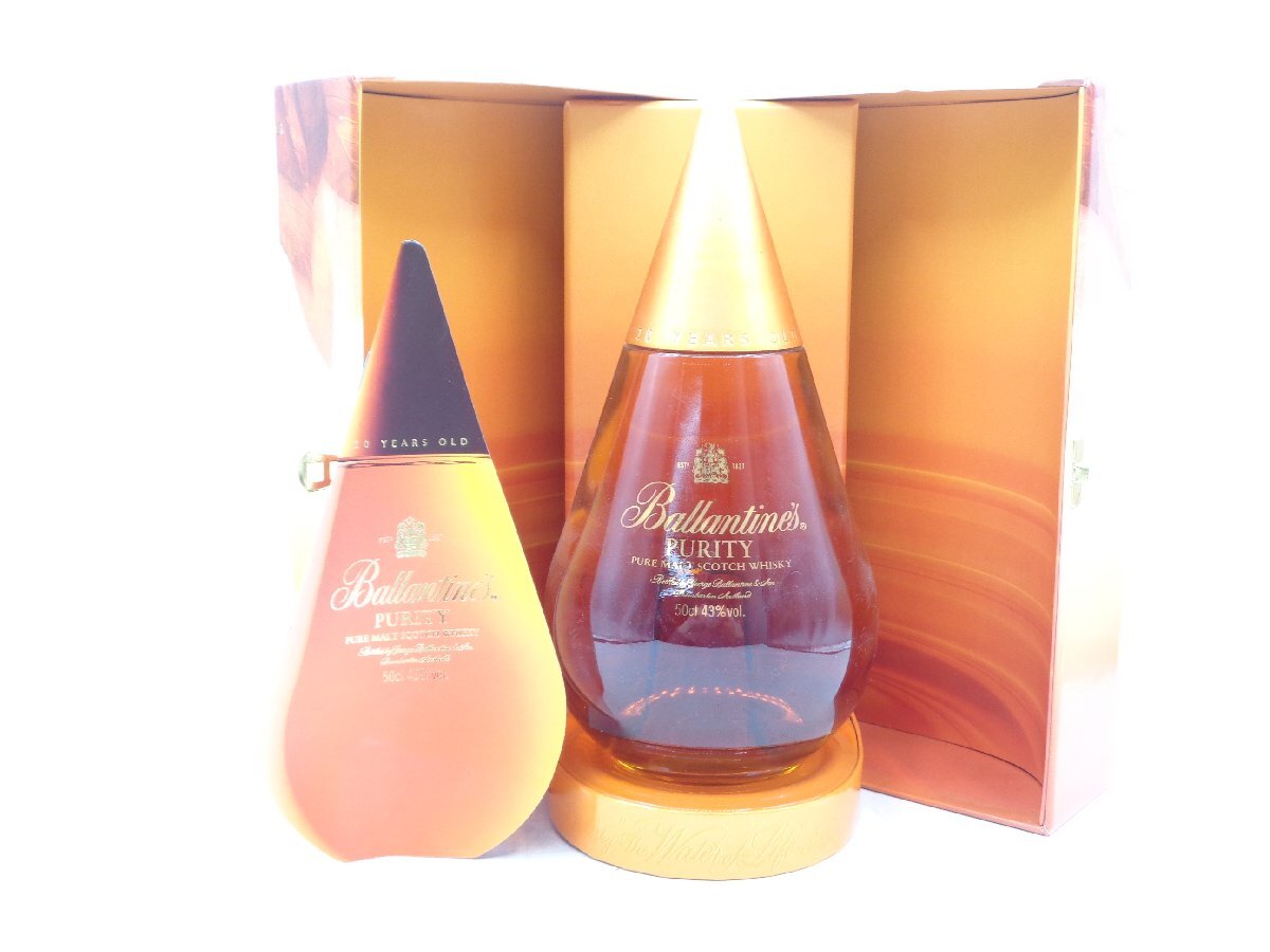 Ballantine's PURITY バランタイン 20年 プリティ ピュアモルト スコッチ ウイスキー 箱入 未開栓 古酒 500ml 43% B66062_画像2