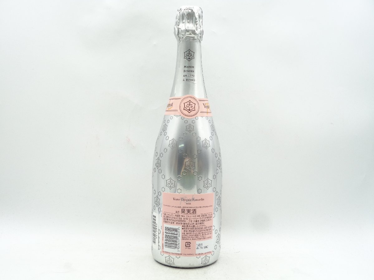 Veuve Clicquot RICH ROSE ヴーヴクリコ リッチ ロゼ シャンパン 未開封 古酒 750ml 12％ Q012940の画像3